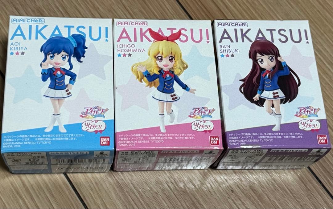 MiMiCHéRi アイカツ！フルセット