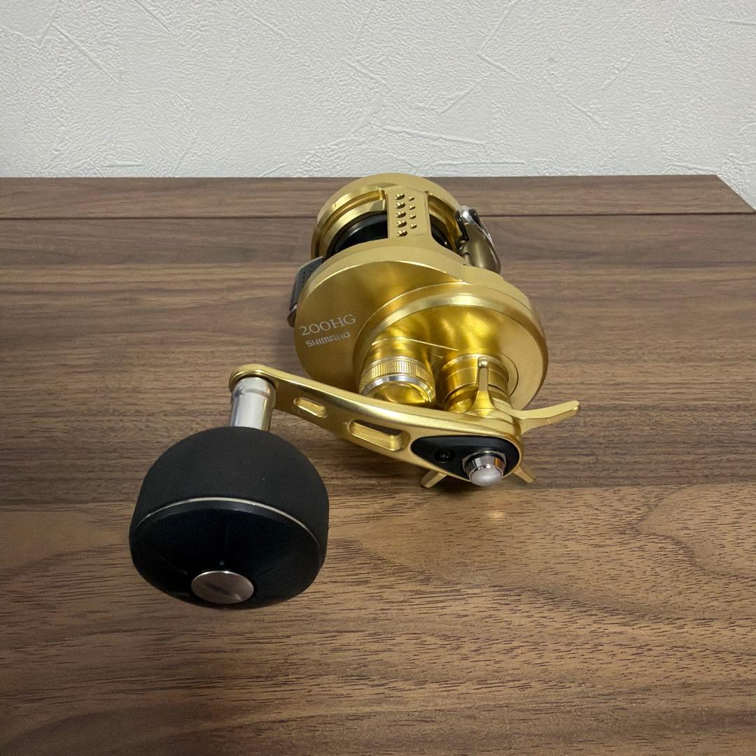 14オシアコンクエスト200HG 早い者勝ち‼️