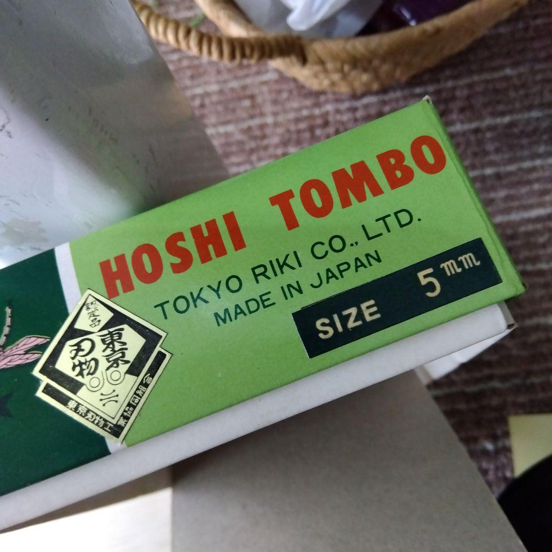 手バリカン５ミリ昔の商品です