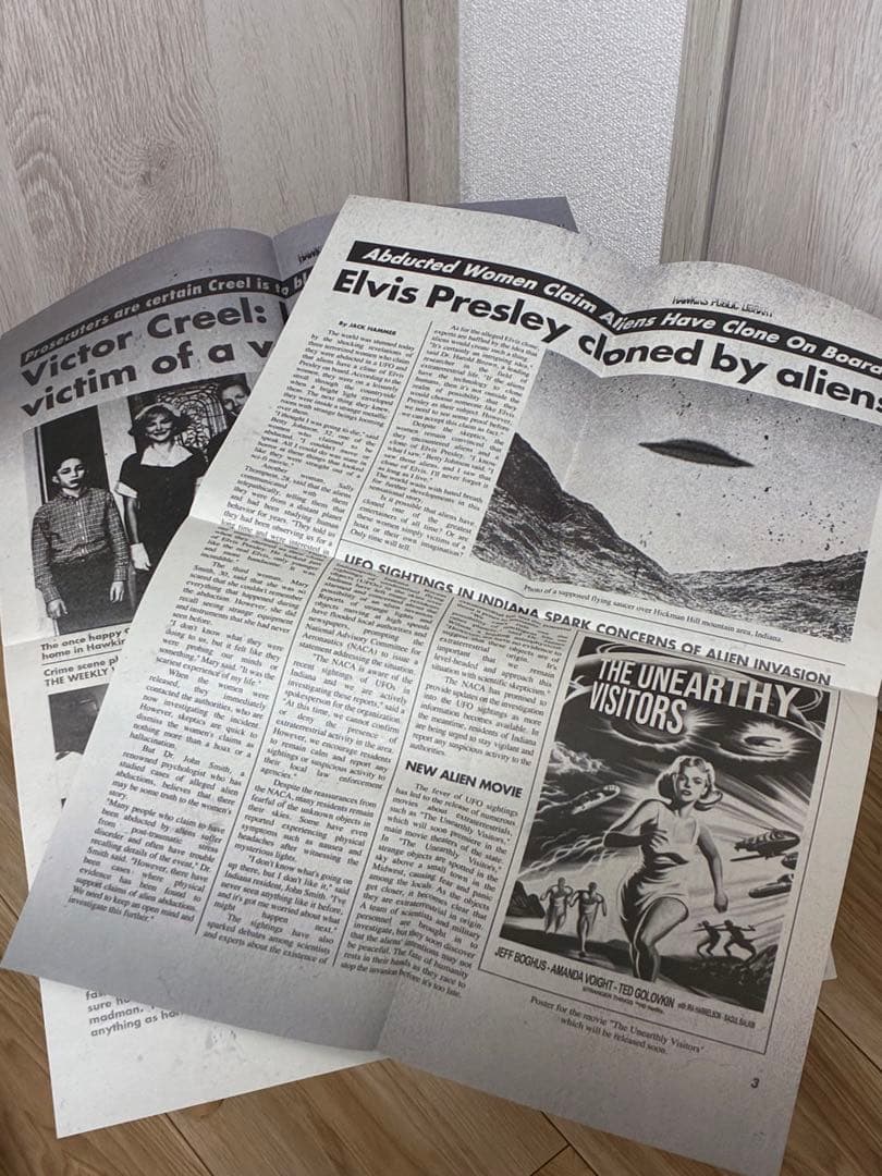 レア品　ストレンジャーシングス　レプリカアイテム