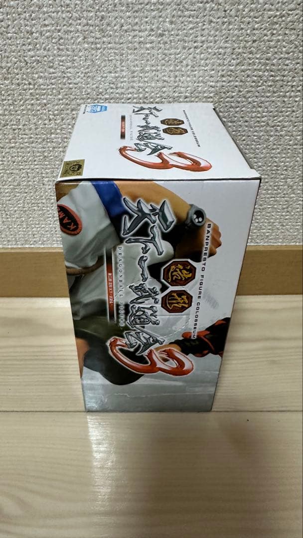 未開封品 造形天下一武道会 ドラゴンボール 亀仙人 フィギュア