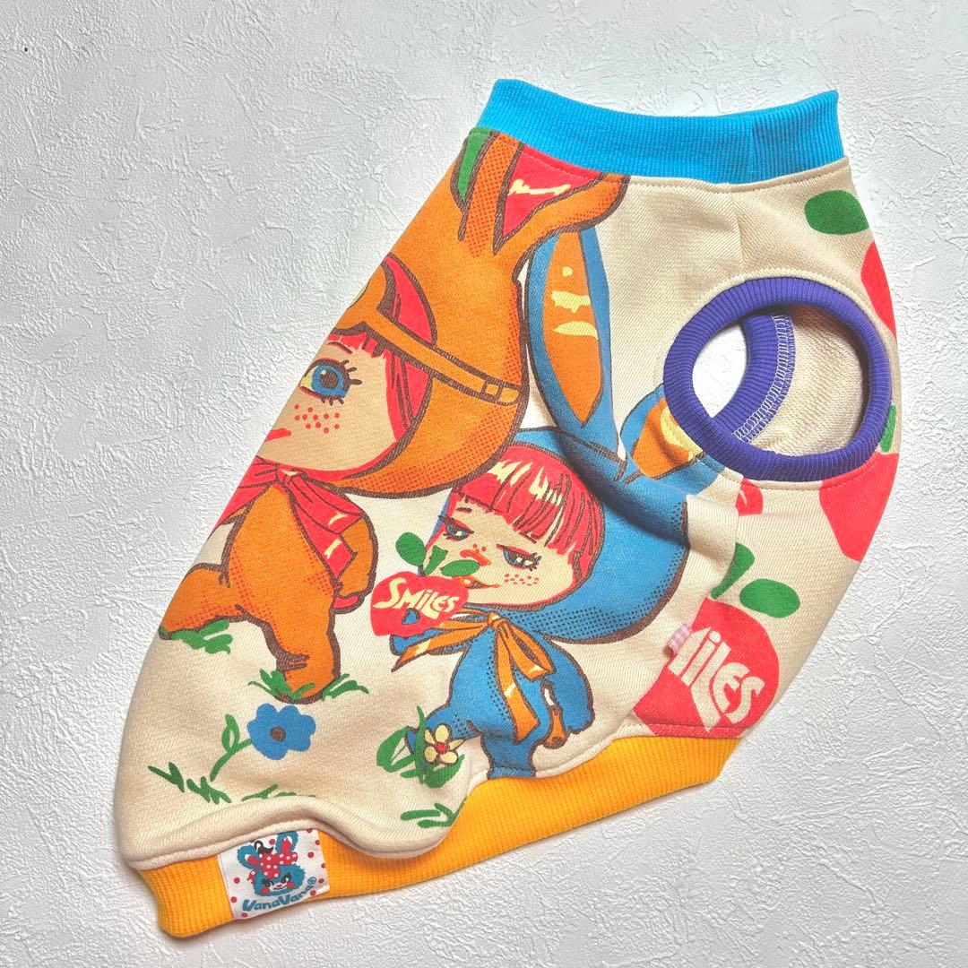 yunyun★●犬服●ハンドメイド 胴50 NO.735