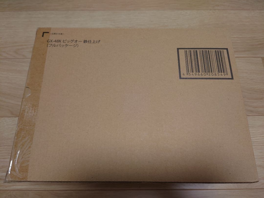 超合金魂 GX-48K ビッグオー 鉄仕上げ（フルパッケージ）