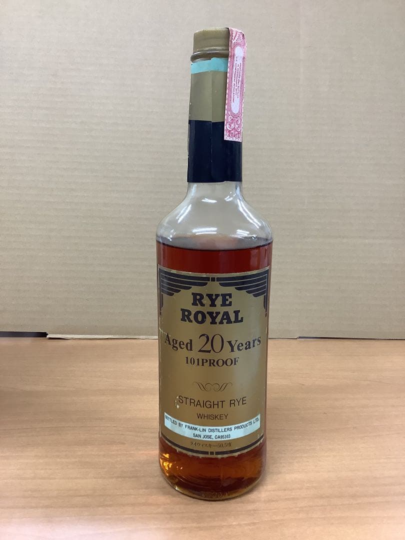 未開栓 ライ ロイヤル 20年 古酒 ウィスキー 750ml