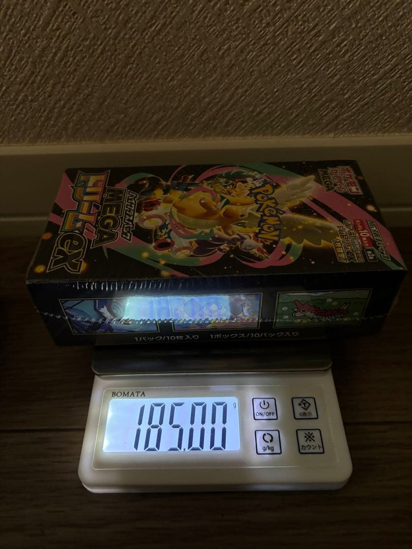 MEGAドリーム シュリンク付き 15BOX