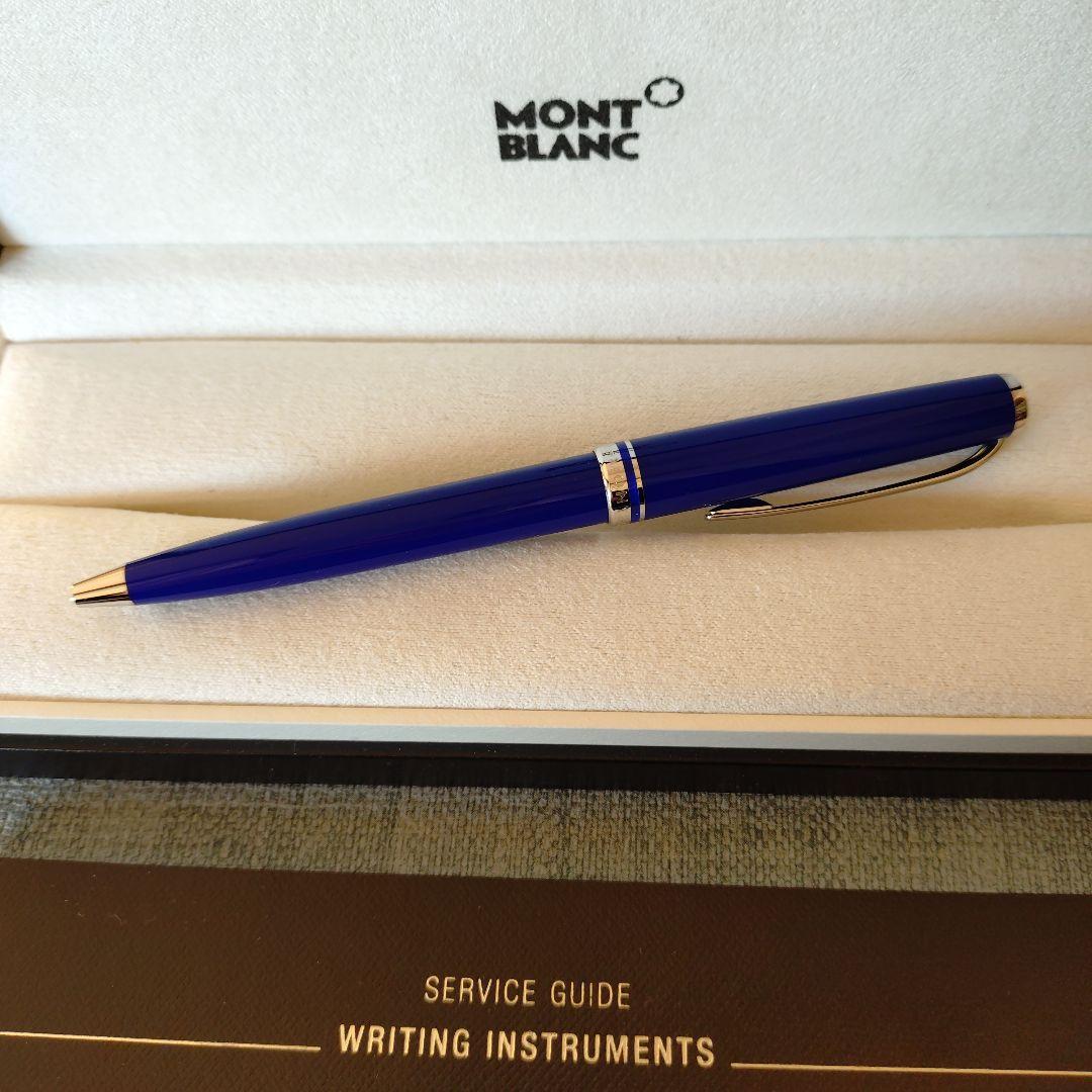 MONT BLANC モンブラン ボールペン クルーズコレクション 美品