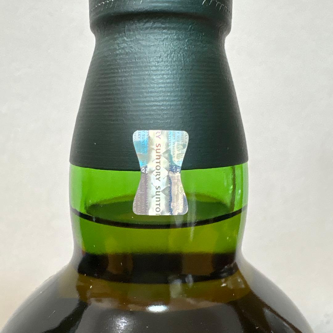 山崎18年・白州18年・響21年セット