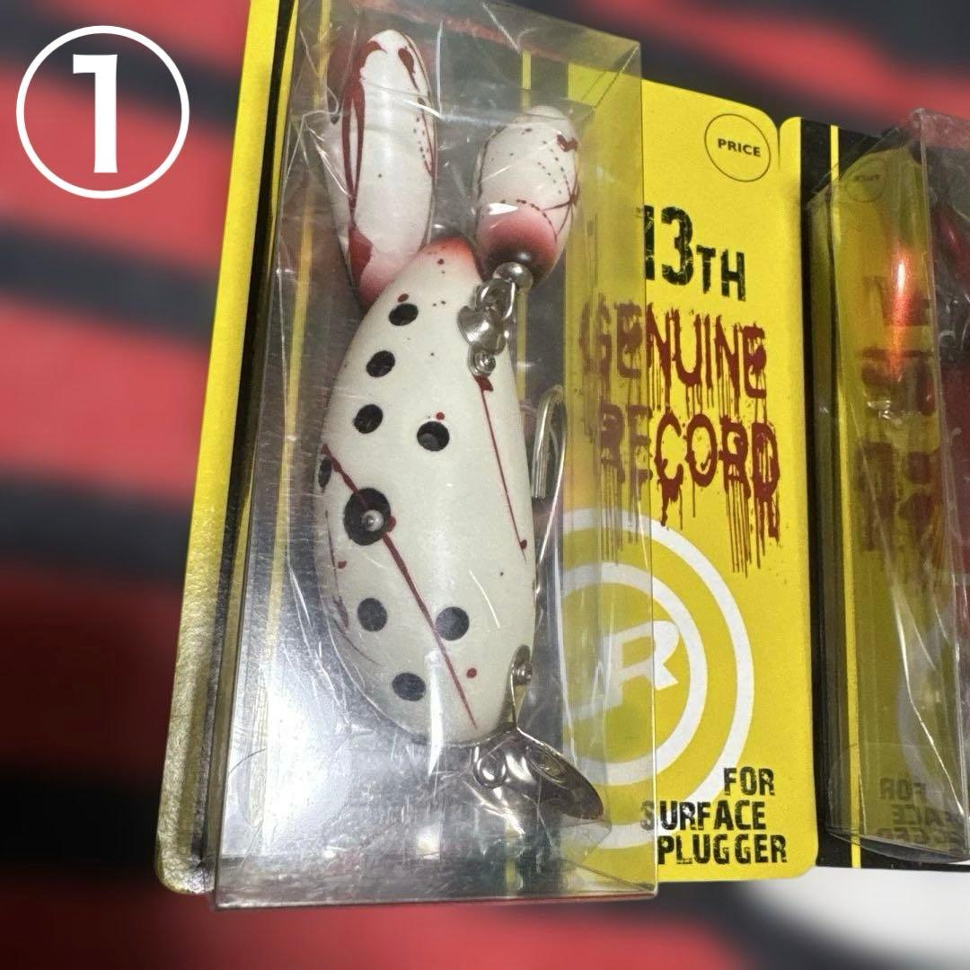 ジェヌインレコード フーリン 3点セット 未使用品3点セット