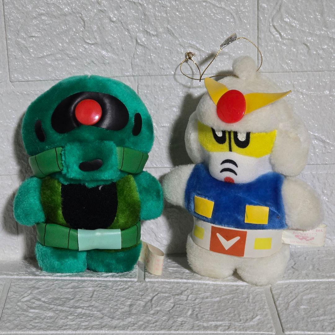 ガンダム　ザク　ぬいぐるみセット 当時物