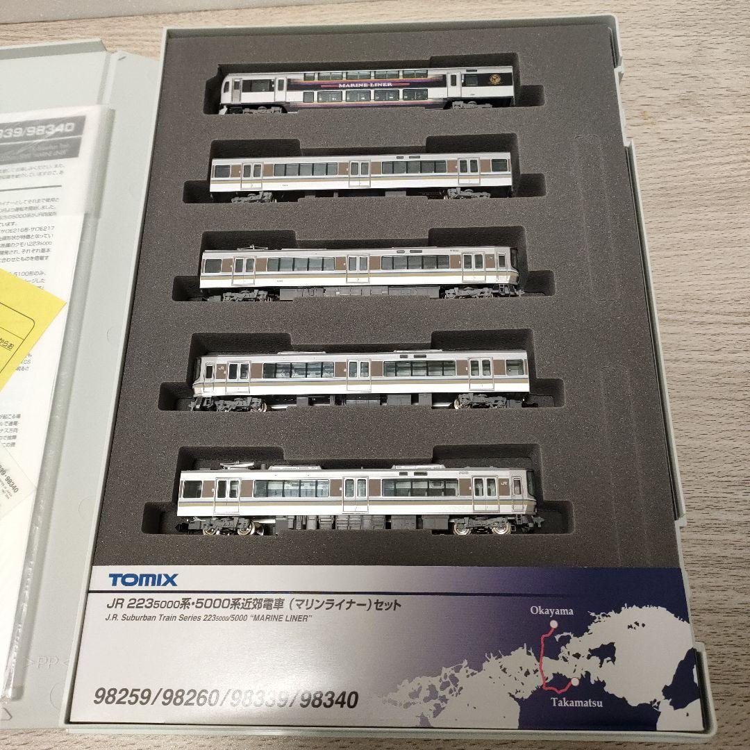 鉄道模型　98340　トミックス JR 223系 マリンライナーセットD