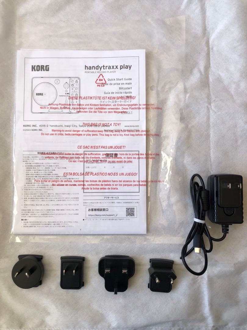 KORG handytraxx play ターンテーブル