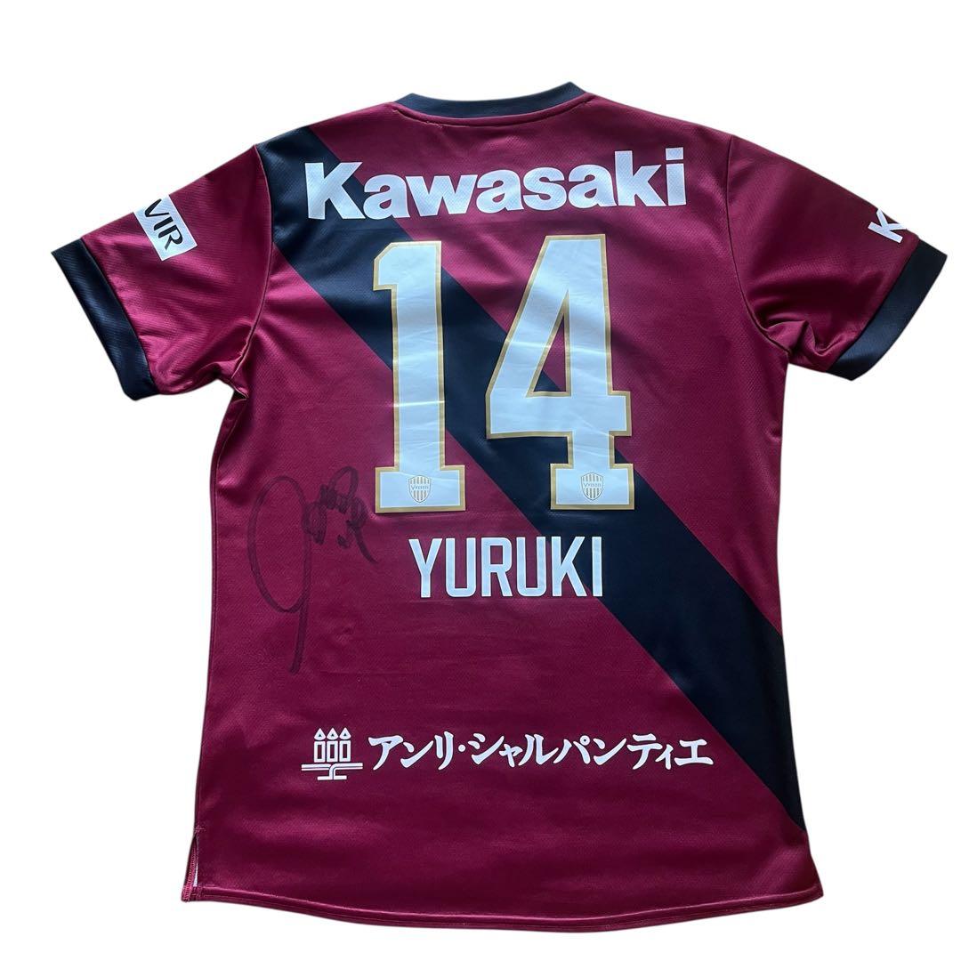 ヴィッセル神戸 汰木 康也　2025 ユニフォーム　直筆サイン入り