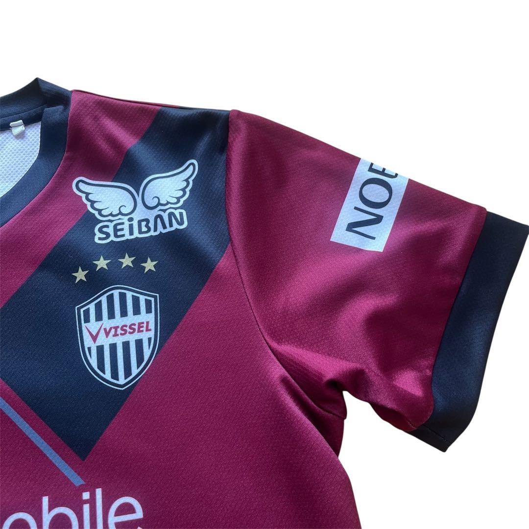 ヴィッセル神戸 汰木 康也　2025 ユニフォーム　直筆サイン入り