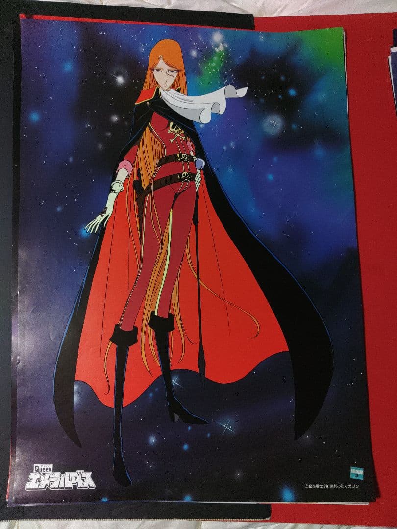 アニメポスター　1000年女王/エメラルダス/ポスターセット