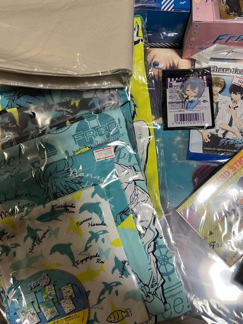 free ! ハイスピード　グッズ　まとめて　最終値下げ