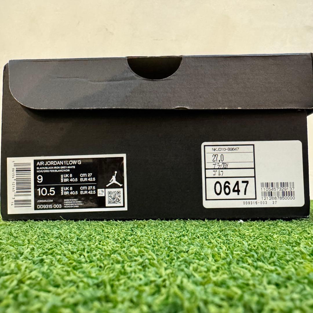 【新品】ナイキ エアジョーダン1LOW GOLF BLACKクロコダイル