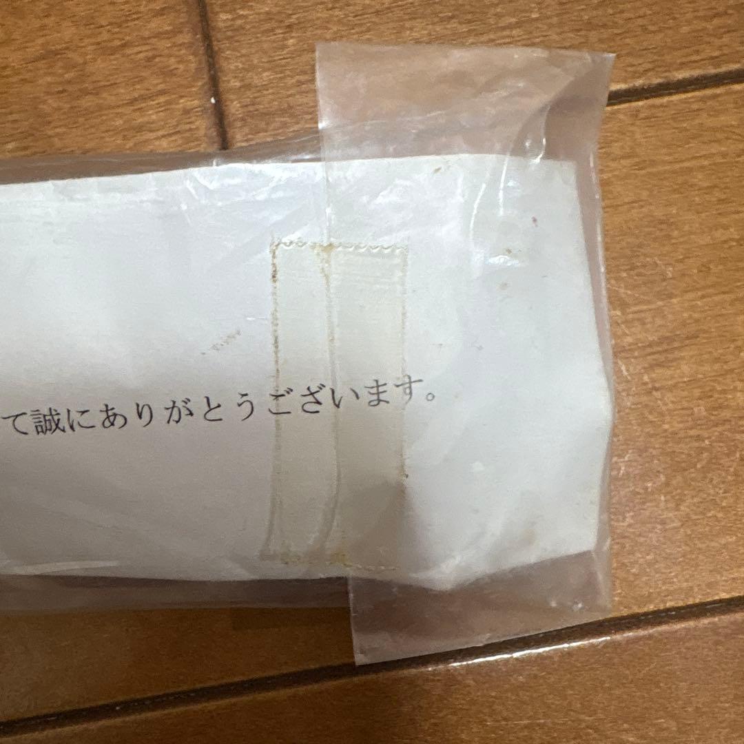 カーペンター ブルーフィッシュ60-170