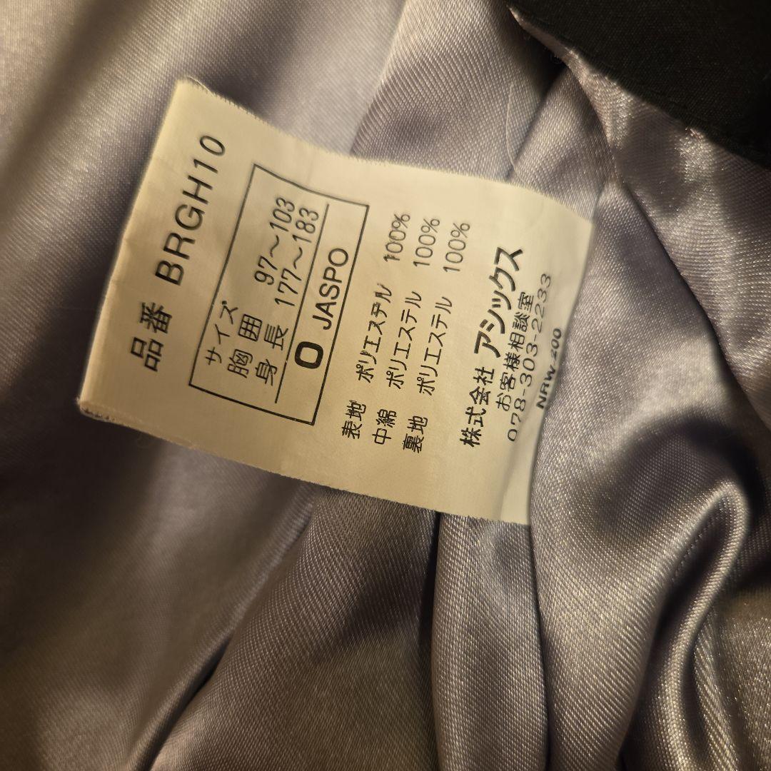 阪神タイガース『美品』中綿入りジャンパー(Rawlingsアシックス)