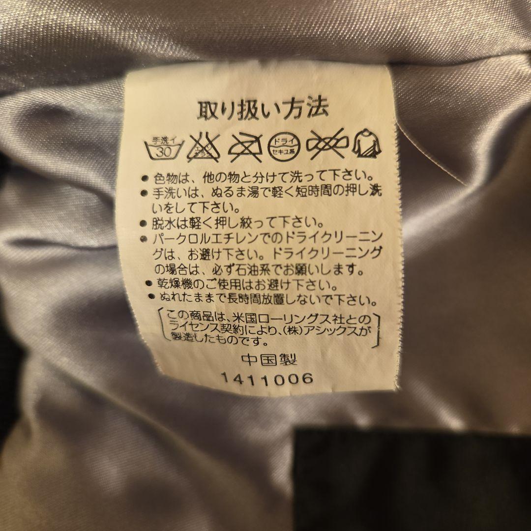 阪神タイガース『美品』中綿入りジャンパー(Rawlingsアシックス)