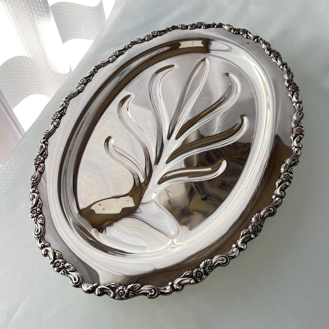 【WM.A. Rogers】 ミートプレート / サーバー 　46cm