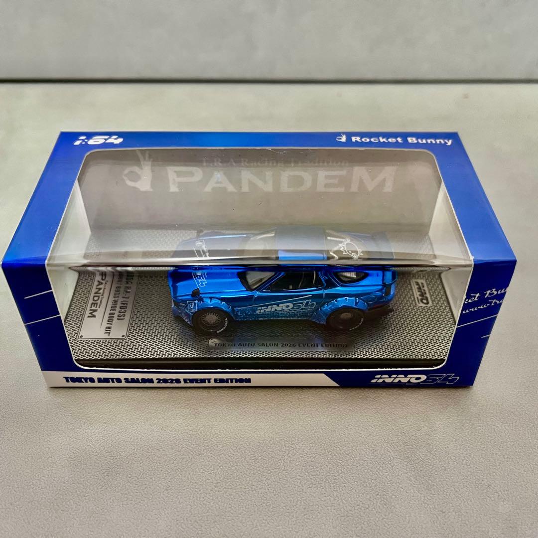 東京オートサロン2026 inno64 fd3s pandem 2個