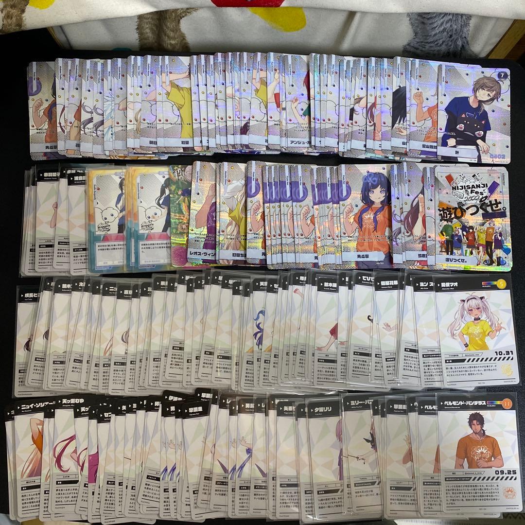 【A384】にじさんじフェスなど　カード，シール　1180枚　大量まとめ売り
