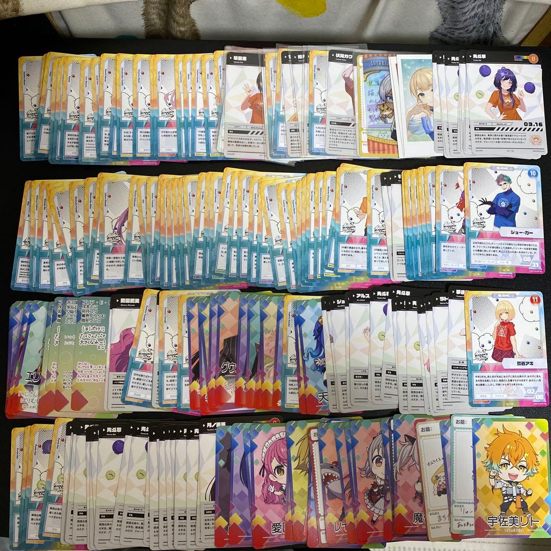 【A384】にじさんじフェスなど　カード，シール　1180枚　大量まとめ売り
