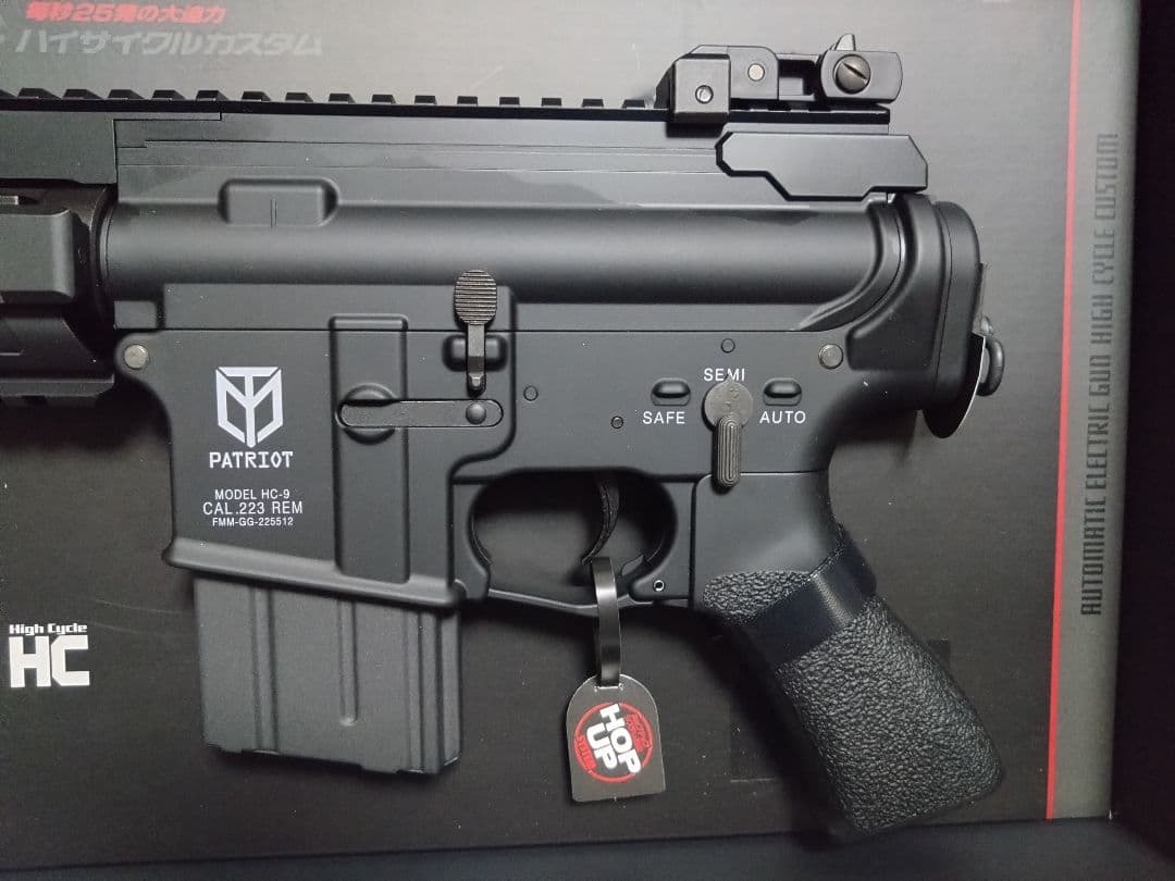 最終値下げ　東京マルイ　電動ガン　M4PATRIOT　HC