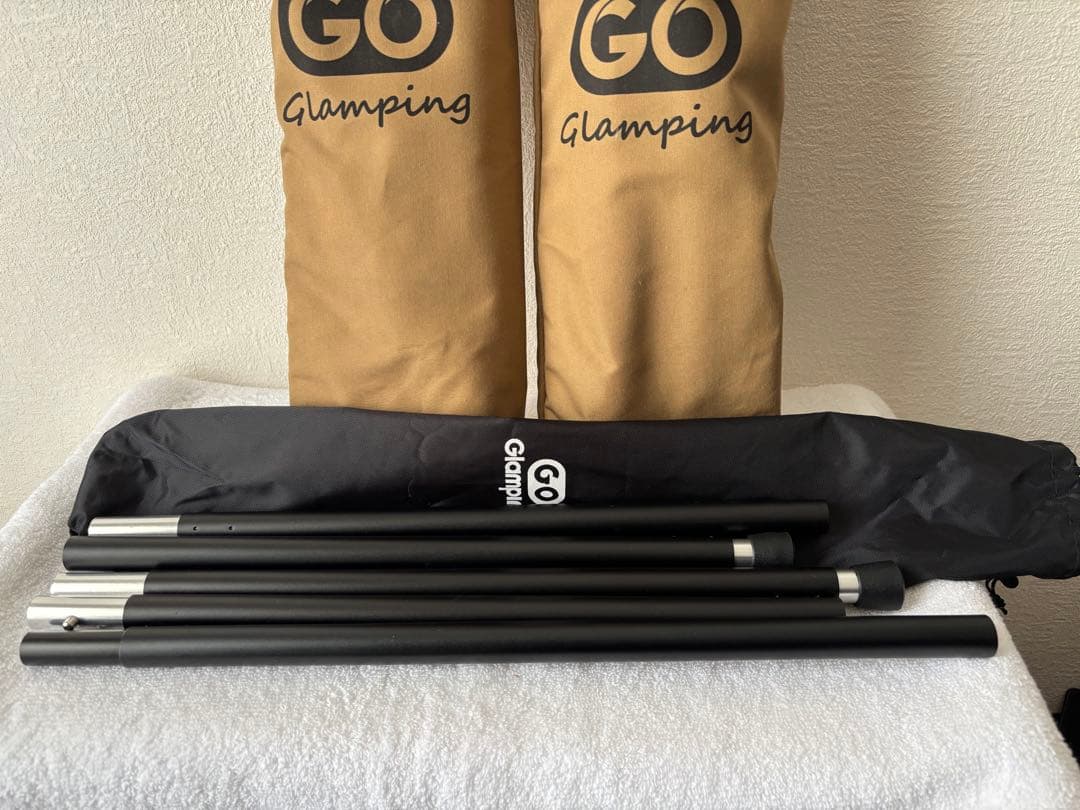 GO G lamping 二又ポール2本＋天井ポールセット