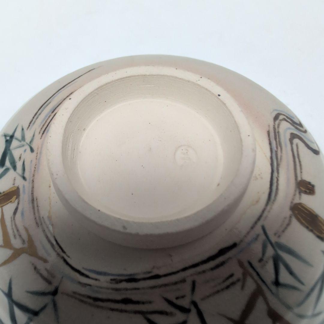 膳所焼　色絵　葦茶碗