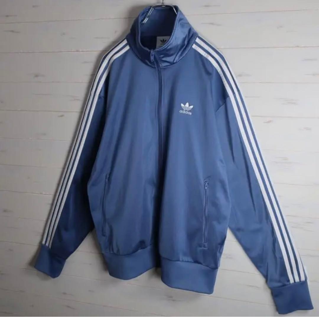 【美品】アディダス トラックジャケット XXL くすみブルー