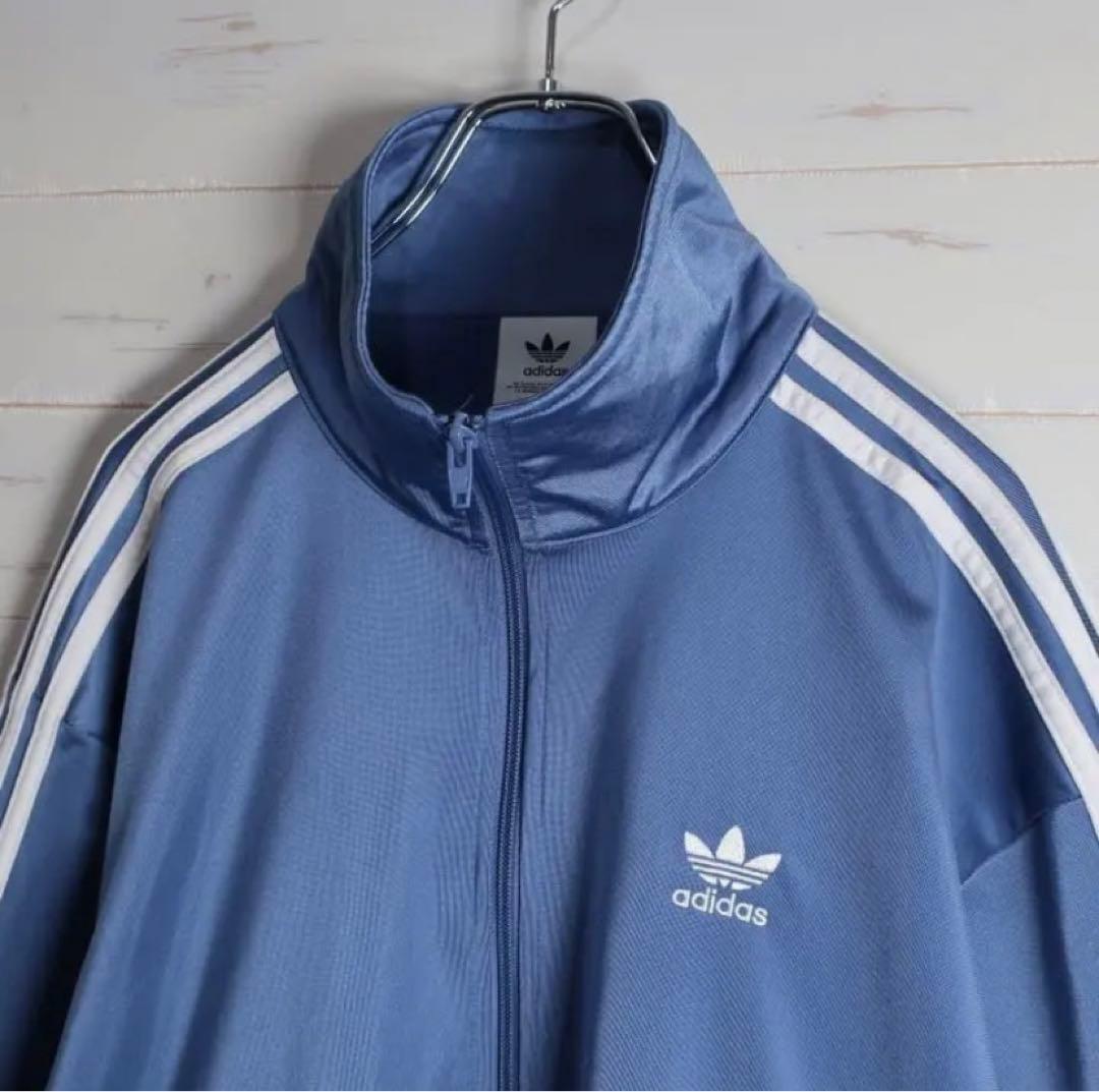 【美品】アディダス トラックジャケット XXL くすみブルー