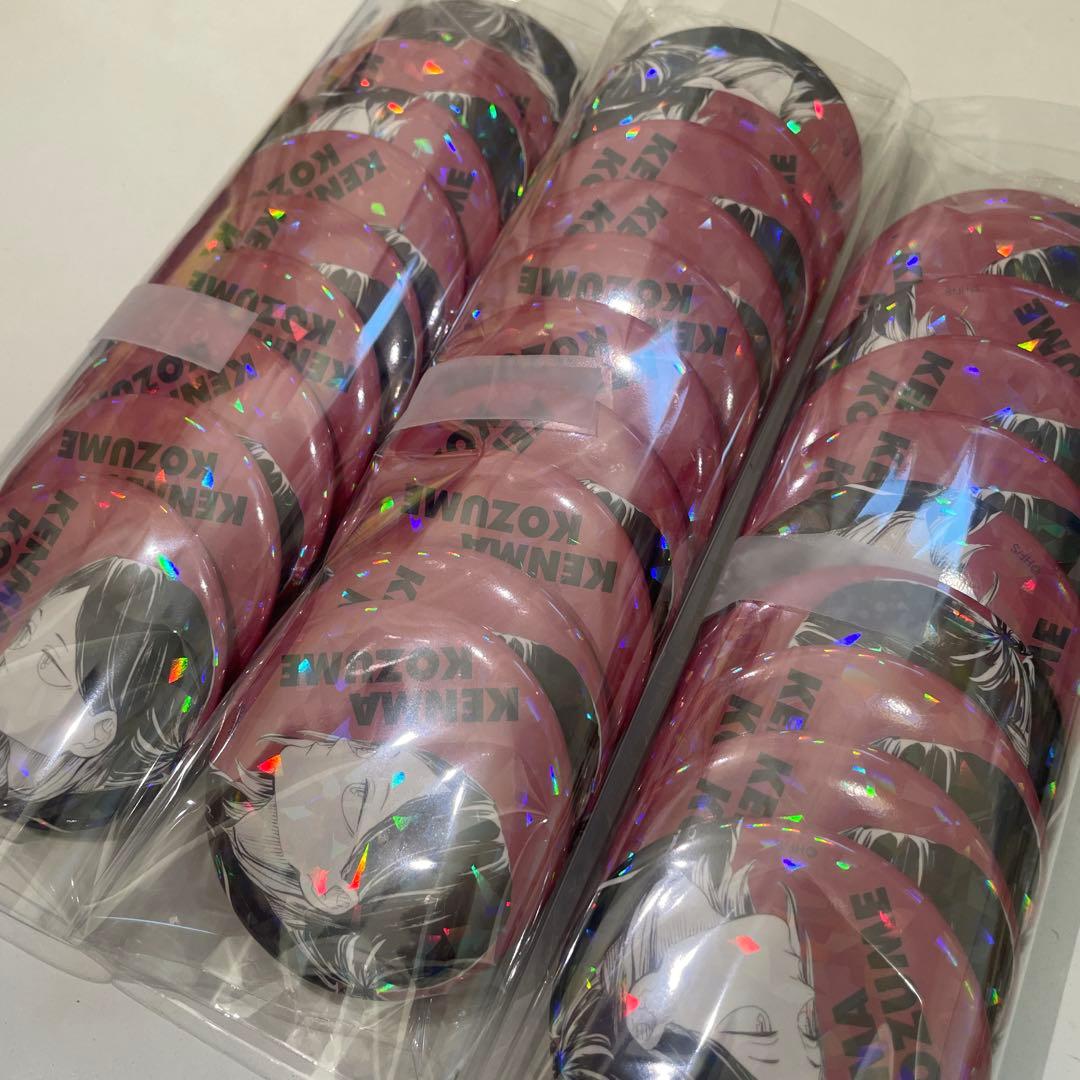 ハイキュー オールスター缶バッジ　狐爪研磨 缶バッジ まとめ売り