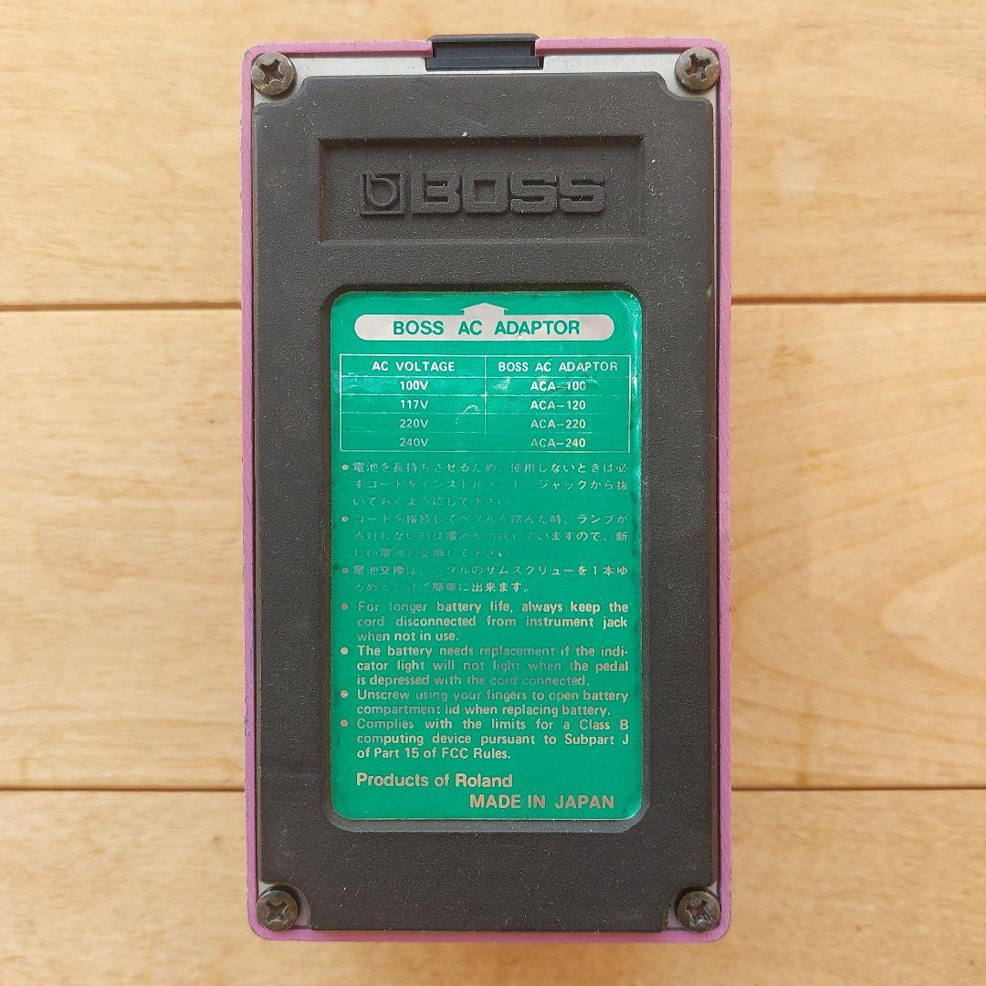 【日本製】BOSS Hi Band Flanger HF-2　ボス　フランジャー