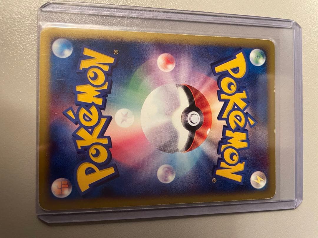 ヨーギラス　マック　プロモ