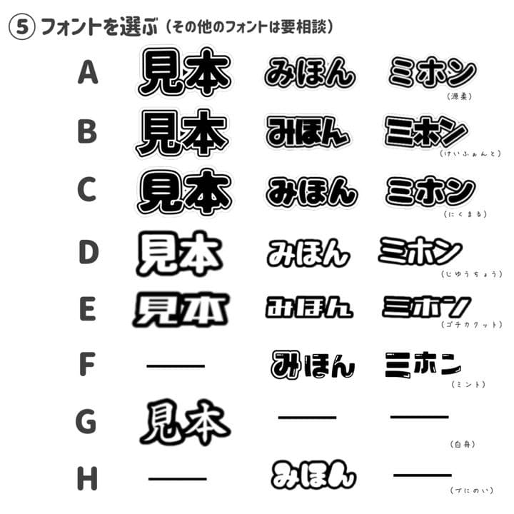 うちわ屋さん♡