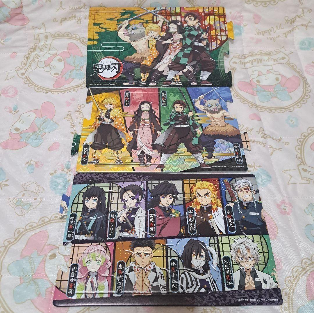 詰め放題商品(おもちゃ・ぬいぐるみ類)