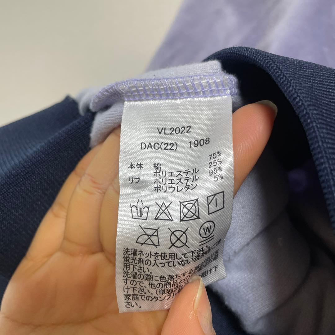 フィラ　ベロア3点セット　Mサイズ