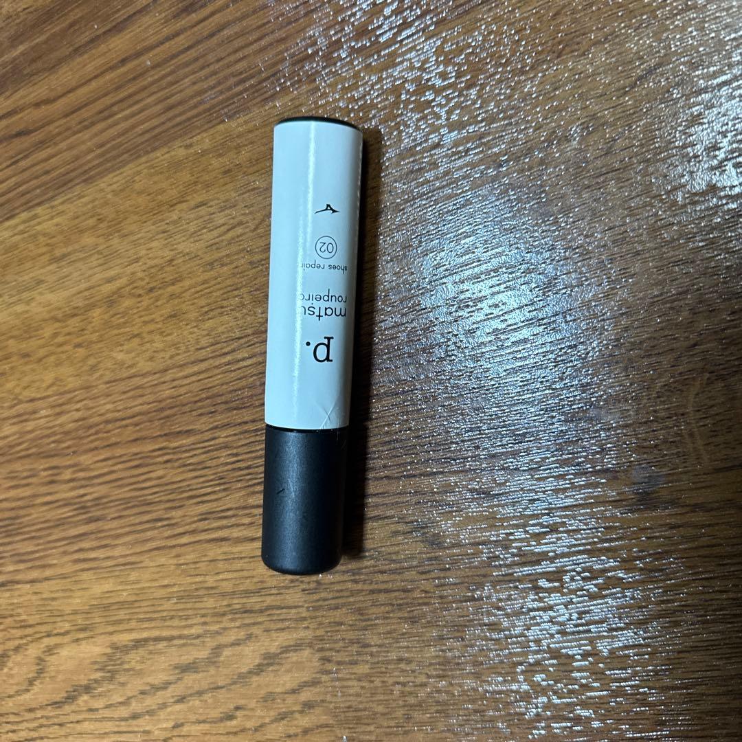 ナイキティエンポレジェンド7エリートAG 28.0 cm