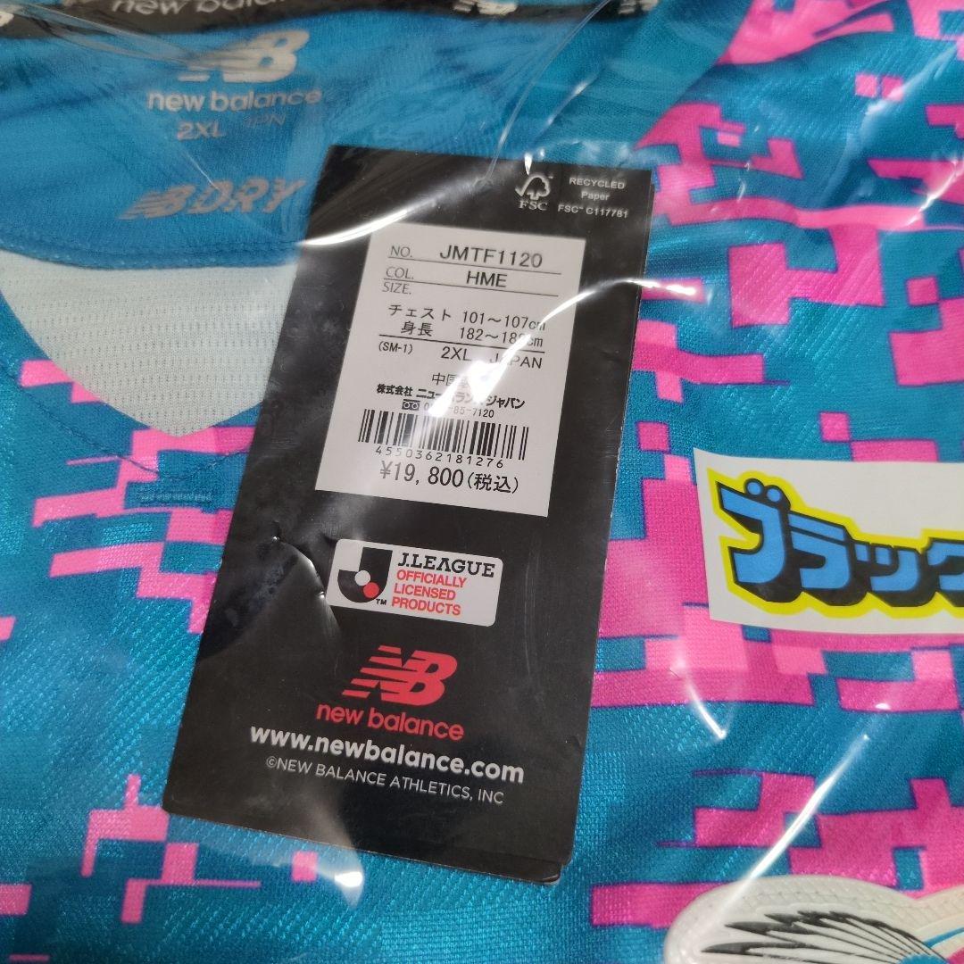 サガン鳥栖 　２０２１　１st 　ユニホーム　２XＬサイズ　新品未使用