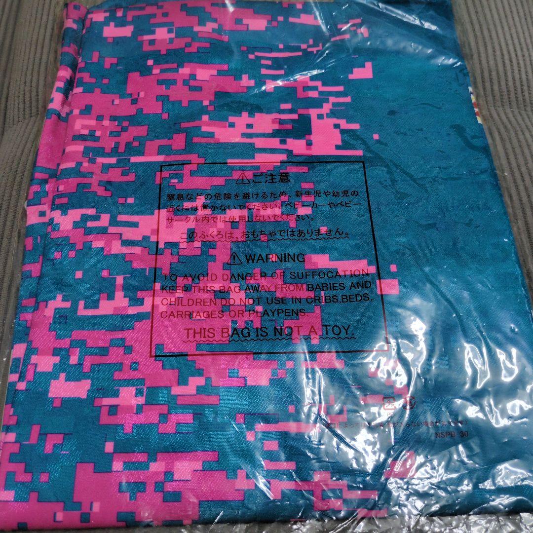 サガン鳥栖 　２０２１　１st 　ユニホーム　２XＬサイズ　新品未使用