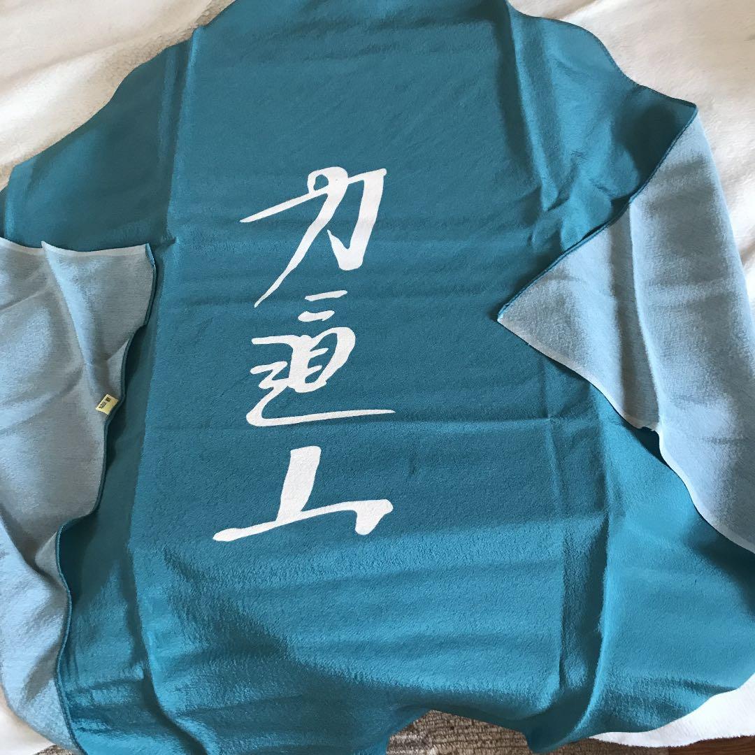 昭和30年頃の記念風呂敷桐箱入り