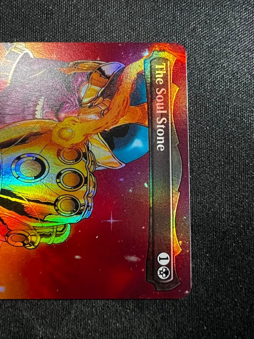 The Soul Stone /ソウルストーン　特殊アート