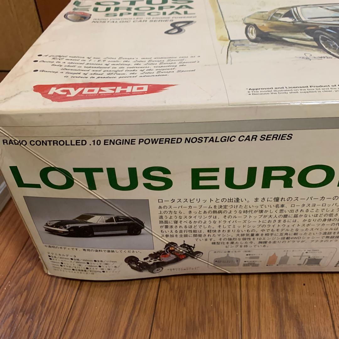 スポーツ ROTUS EUROPA SPECIAL