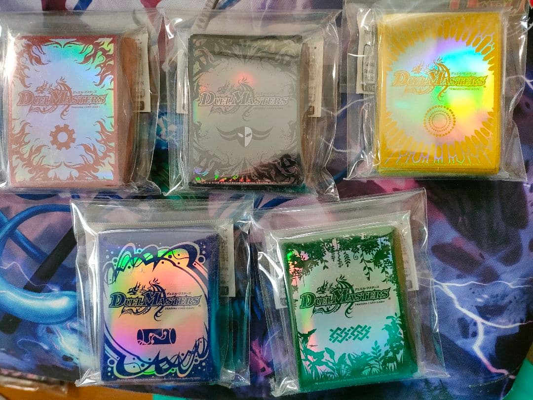 デュエル・マスターズ カードプロテクト 火 光 闇 水 自然 文明 5種セット