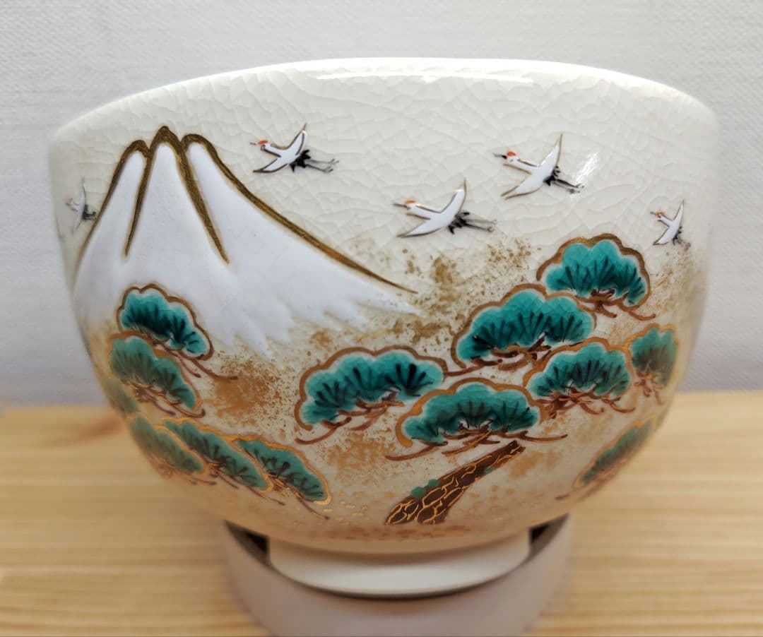 【逢絢亭・新品】茶道具 茶碗 京焼 色絵 富士山の絵 小野山照雲 共箱入り