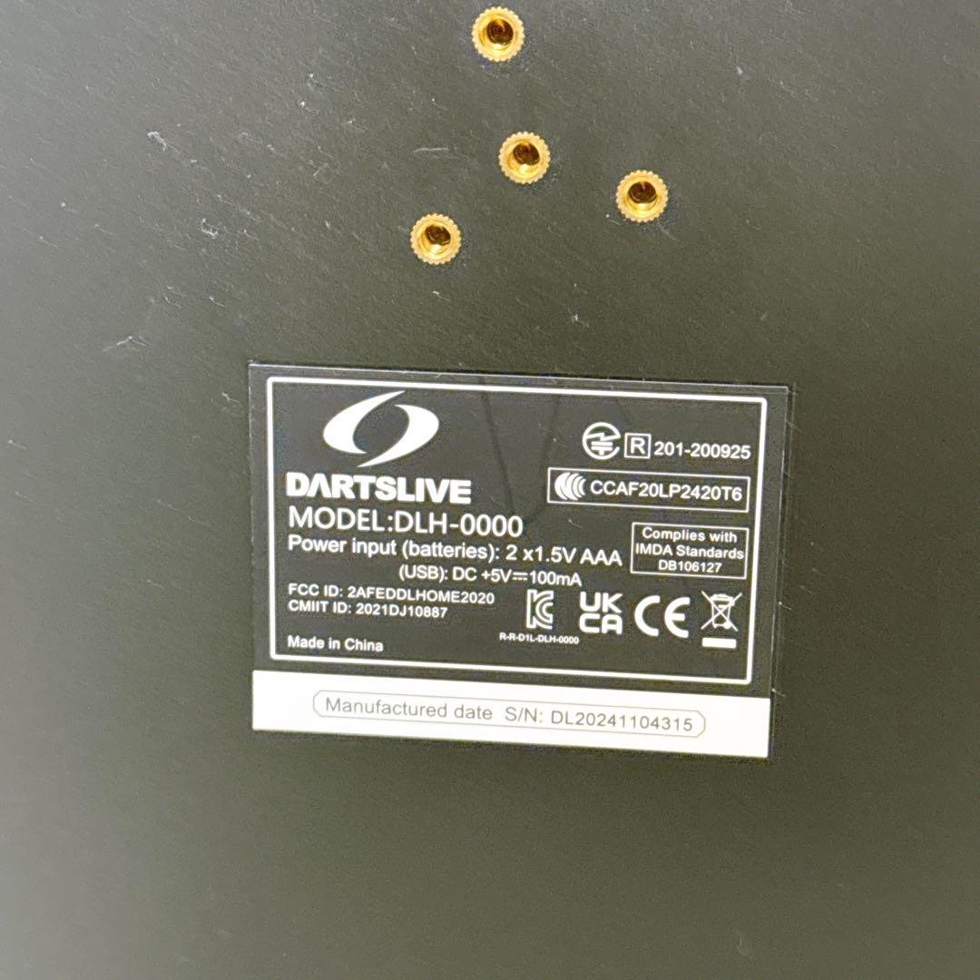 DARTSLIVE  ダーツライブ ホーム DLH-000