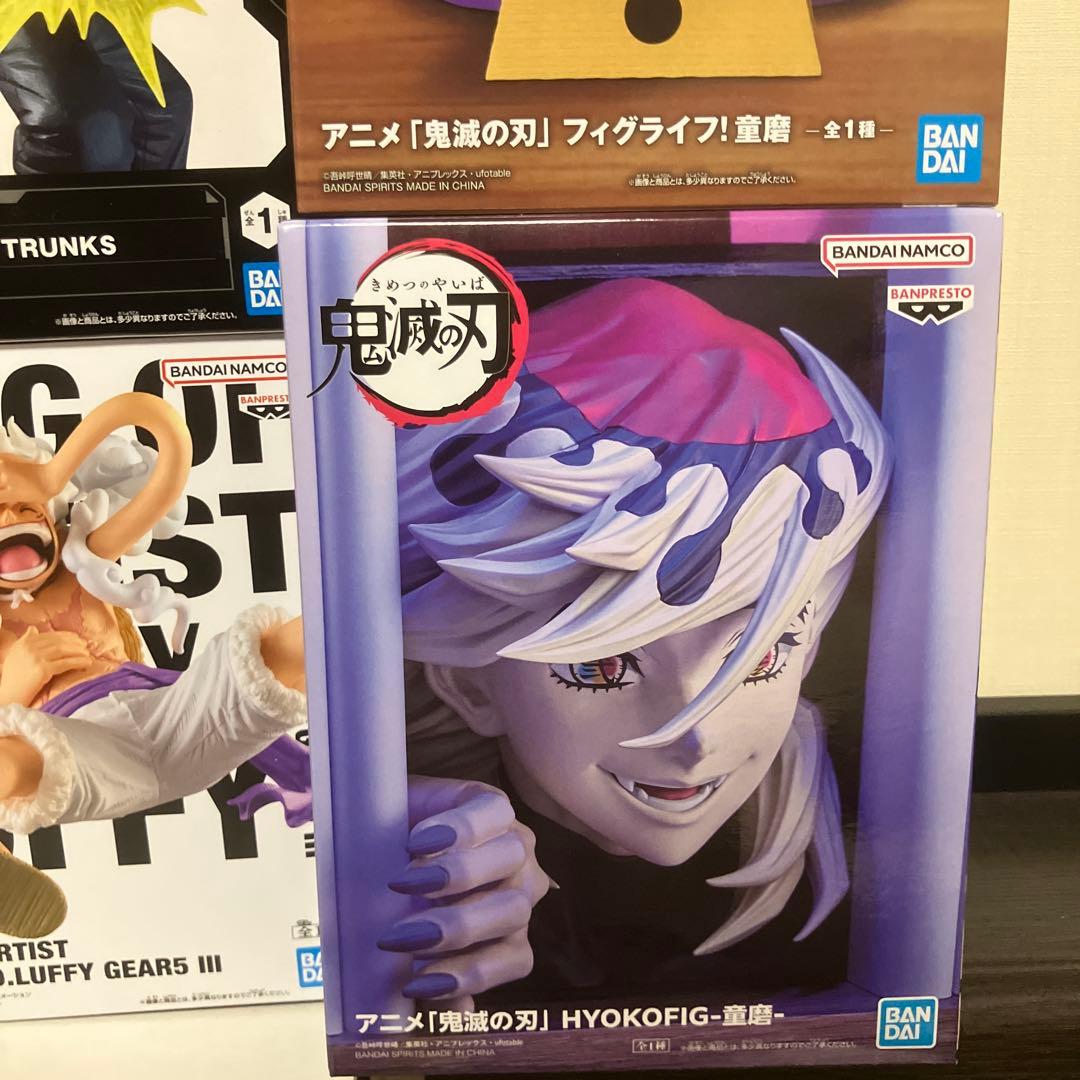 ナルト　進撃の巨人　ヒロアカ　ワンピース　鬼滅の刃　ドラゴンボール　フィギュア