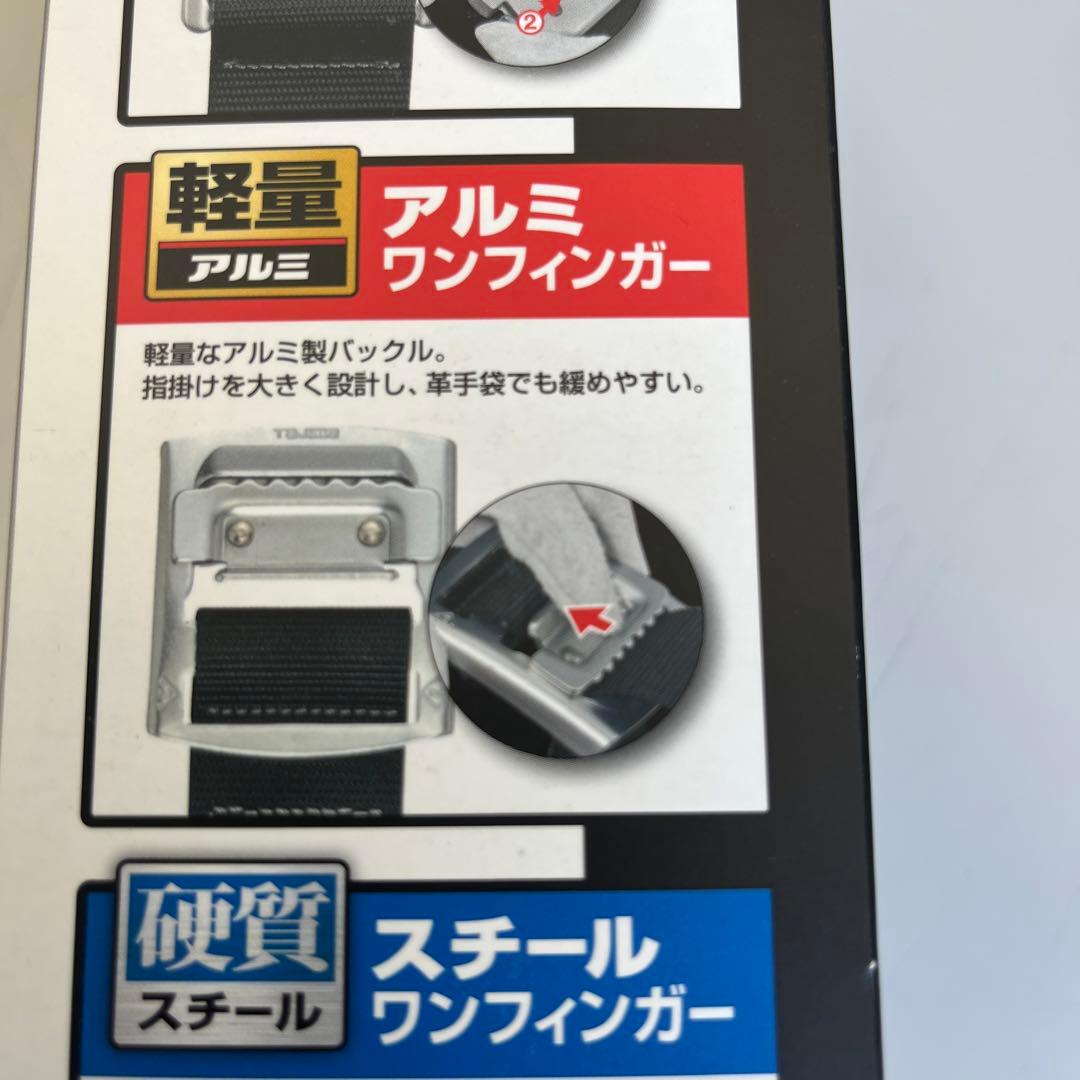 墜落制止用器具　安全帯　胴ベルト型　胴ベルト用ランヤードER150A環L6