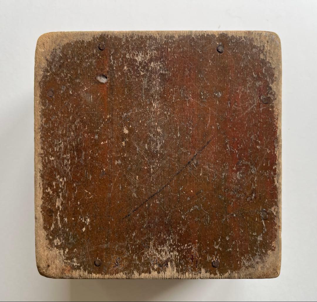 アンティーク　木枡　桝　木升　二合　三合　骨董